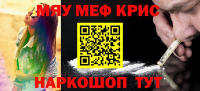 шишки Балашиха