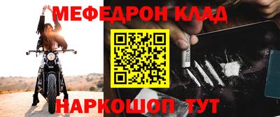 шишки Балашиха
