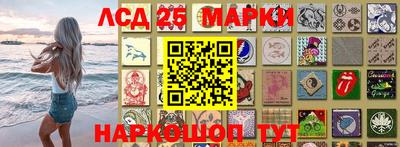 COCAINE Балаково