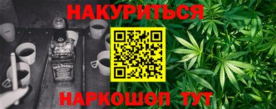 ALPHA PVP Брянск
