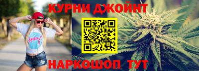 скорость mdpv Балахна