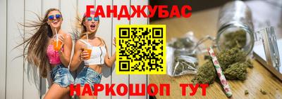 COCAINE Балаково