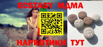 скорость mdpv Балахна
