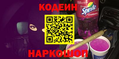 твердый Боровичи