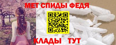 COCAINE Балаково