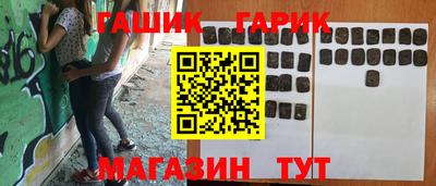 COCAINE Балаково