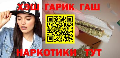 COCAINE Балаково